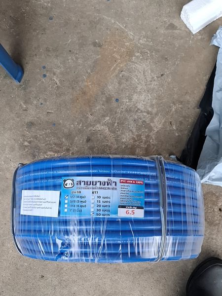 Buyer review image 3