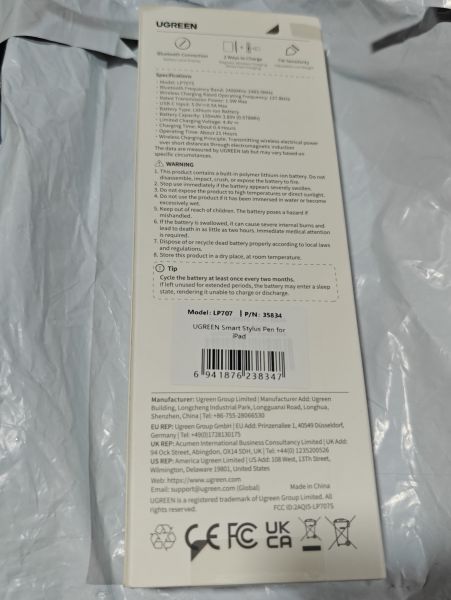 Buyer review image 2