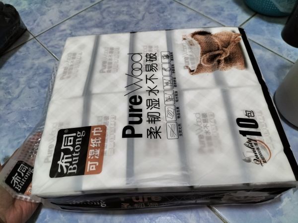 Buyer review image 1
