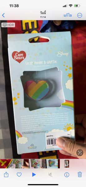 Buyer review image 2