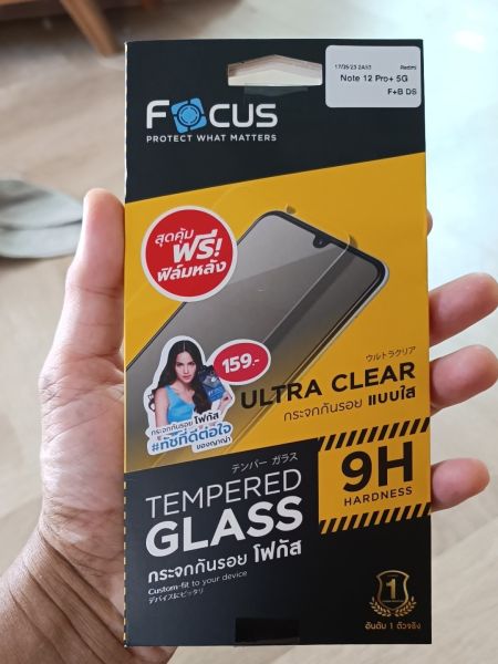 Buyer review image 2