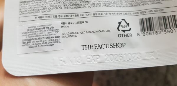 Buyer review image 5