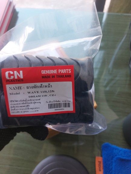 Buyer review image 2