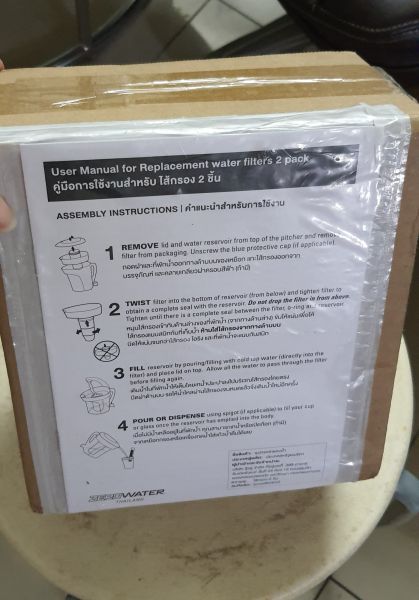 Buyer review image 1