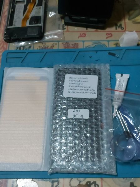 Buyer review image 2