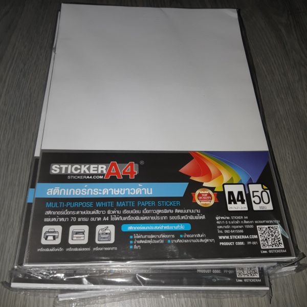 Buyer review image 4