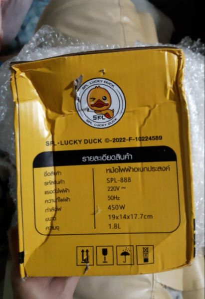 Buyer review image 2