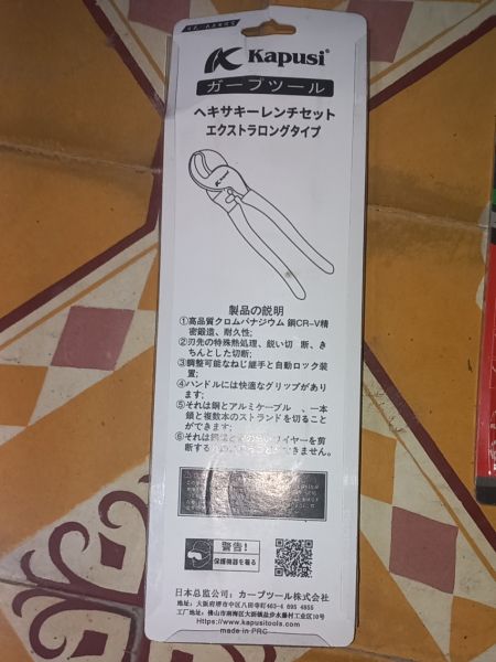 Buyer review image 2