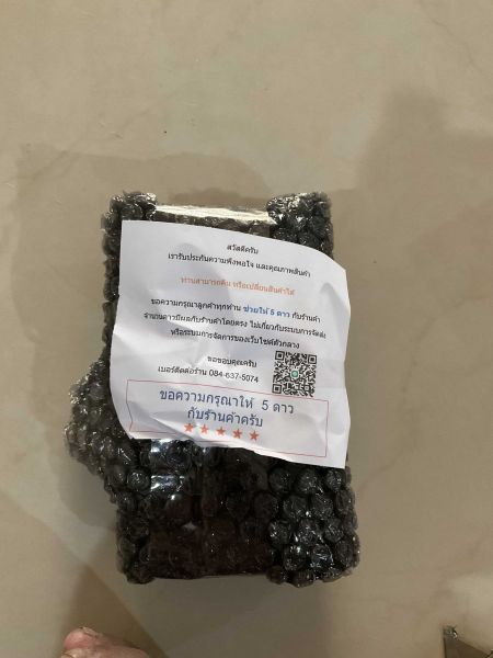 Buyer review image 3