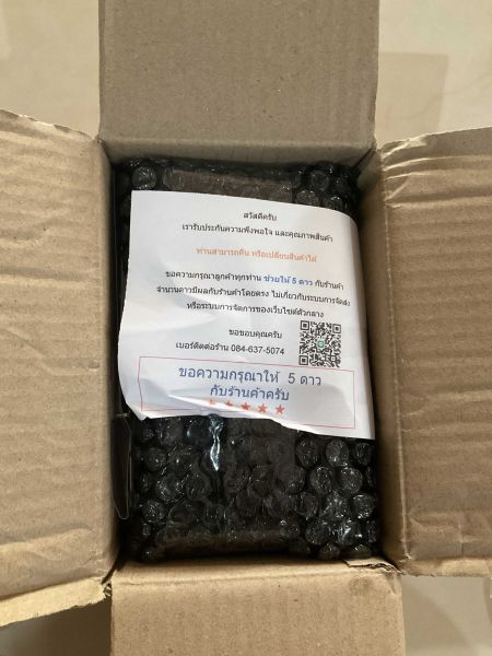 Buyer review image 4