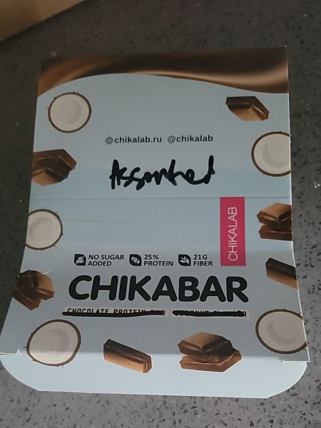 Buyer review image 1