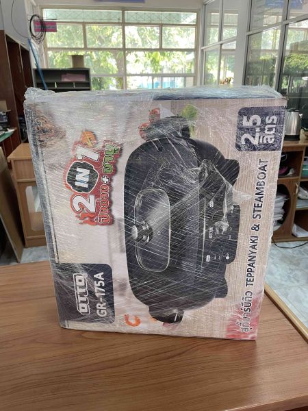 Buyer review image 2