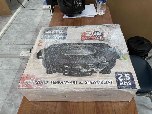 Buyer review image 4