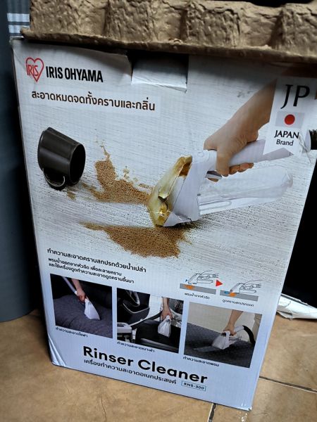 Buyer review image 1