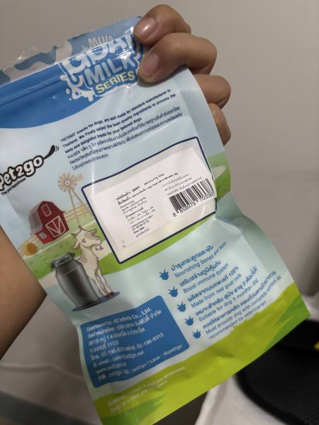 Buyer review image 2