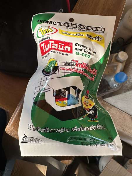 Buyer review image 2