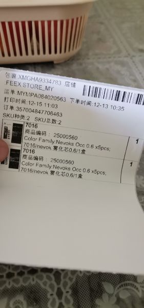 Buyer review image 1