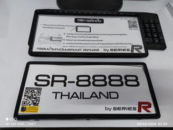 Buyer review image 3