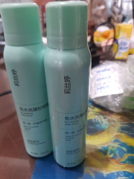 Buyer review image 1