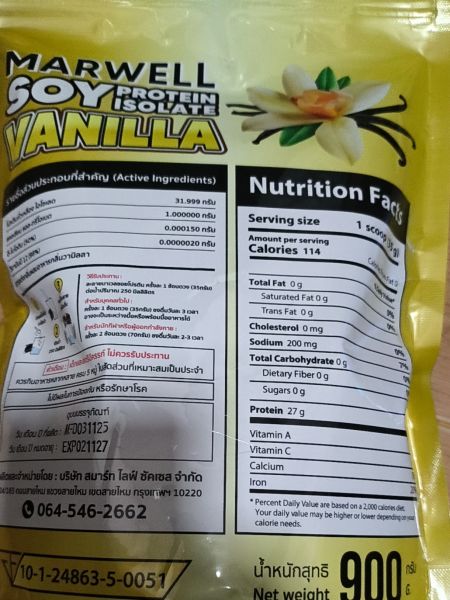 Buyer review image 2