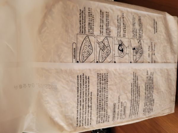 Buyer review image 5
