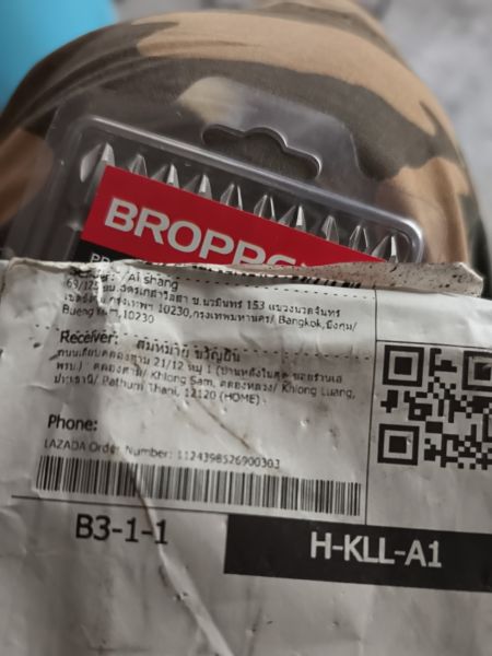 Buyer review image 1