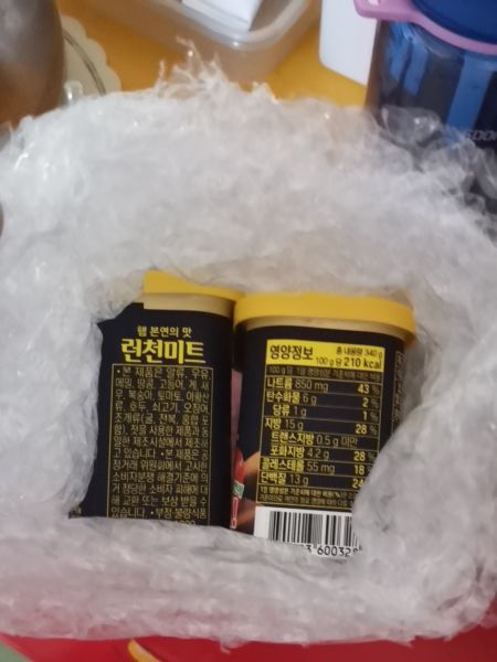 Buyer review image 4