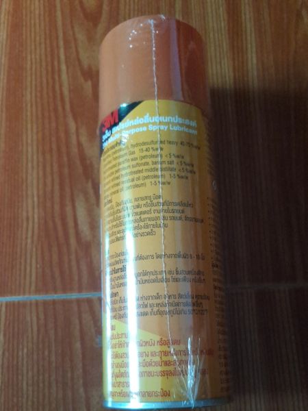 Buyer review image 5