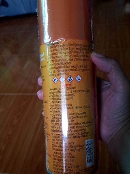Buyer review image 2