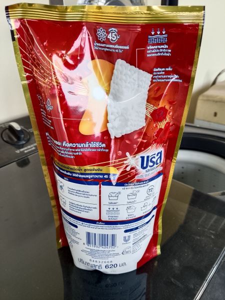 Buyer review image 3