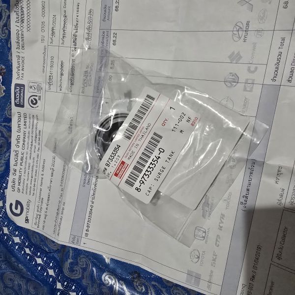 Buyer review image 3
