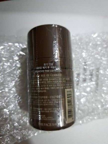 Buyer review image 3