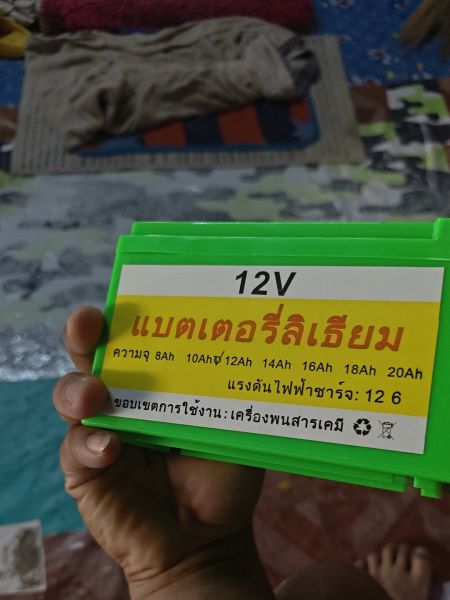 Buyer review image 3