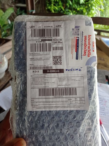 Buyer review image 1