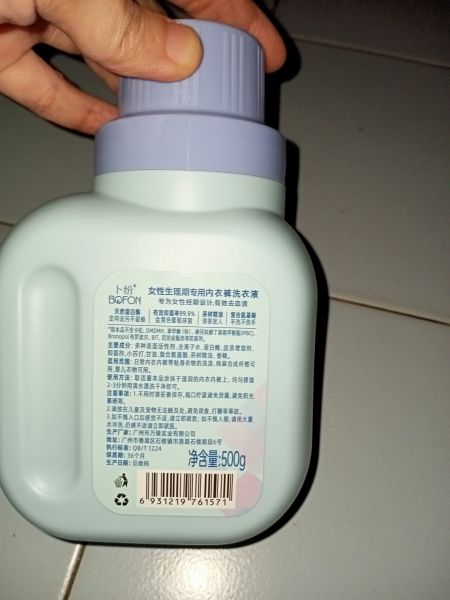 Buyer review image 2