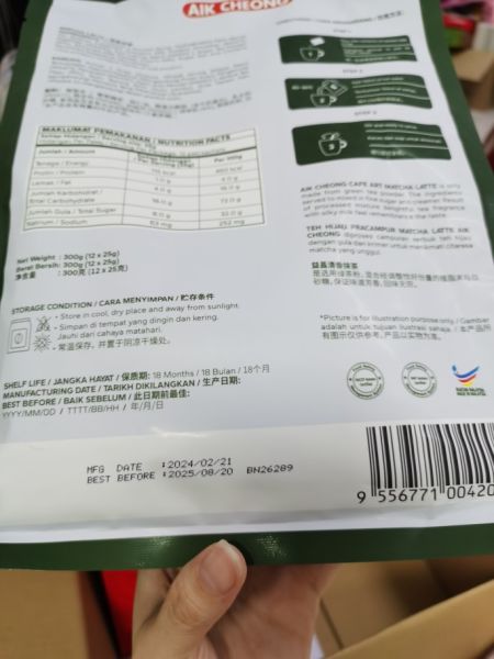Buyer review image 2