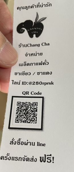 Buyer review image 4