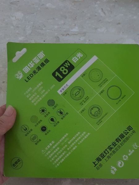 Buyer review image 2