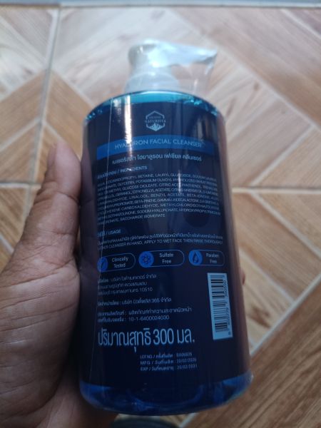 Buyer review image 1