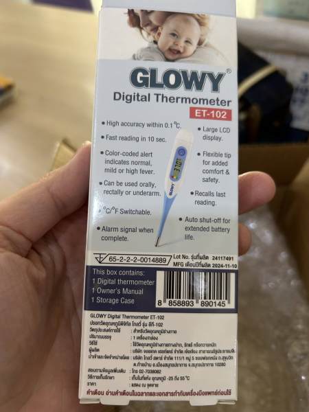 Buyer review image 2