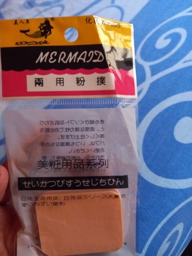 Buyer review image 4