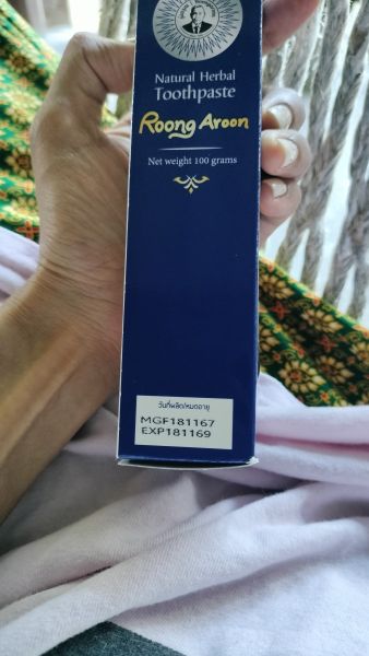 Buyer review image 2