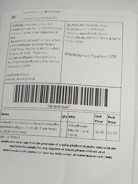 Buyer review image 5