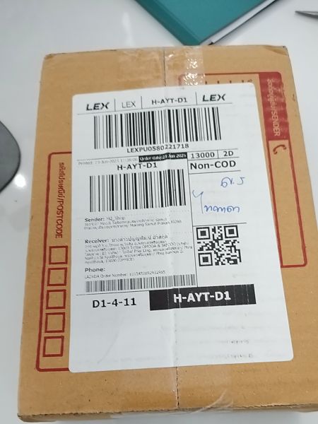 Buyer review image 1