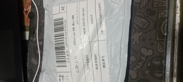 Buyer review image 1