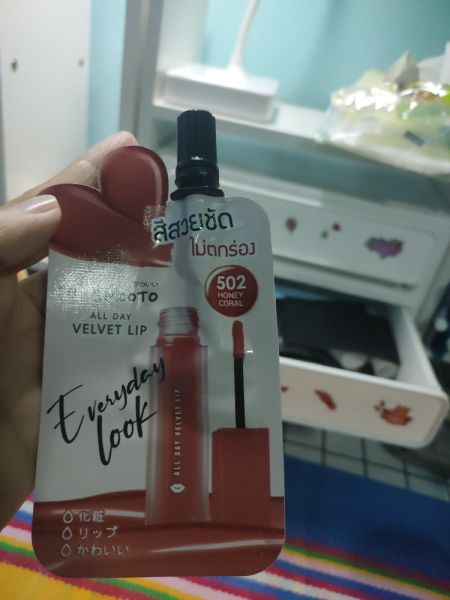 Buyer review image 1