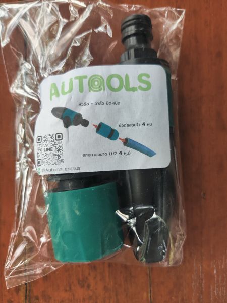 Buyer review image 3