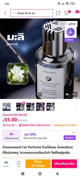 Buyer review image 4