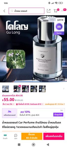 Buyer review image 3