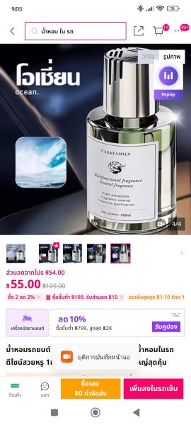 Buyer review image 5